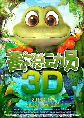 主人调教打屁股沟扒开打烂视频