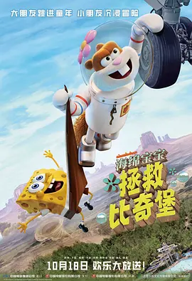 日韩伦理影院