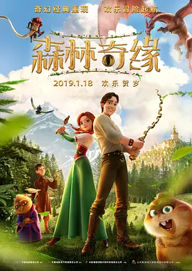 国产精品永久