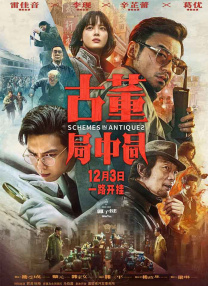 色狠狠狠狠综合影视