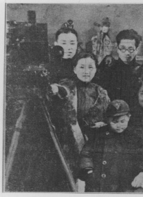 国产精品永久